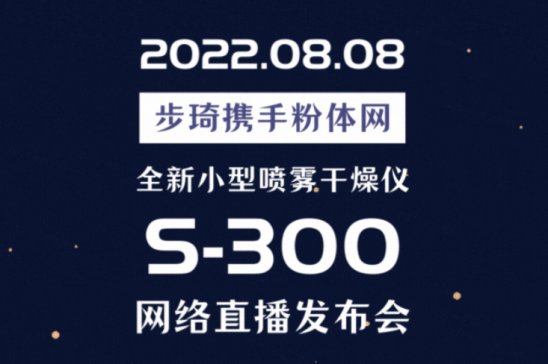 ʿS-300Ʒᡪ¼Ԫ