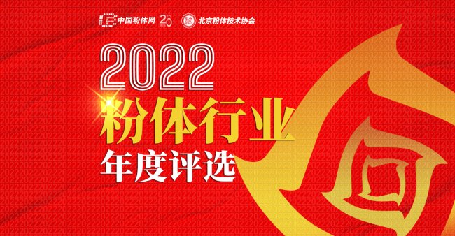 2022ҵѡʼ