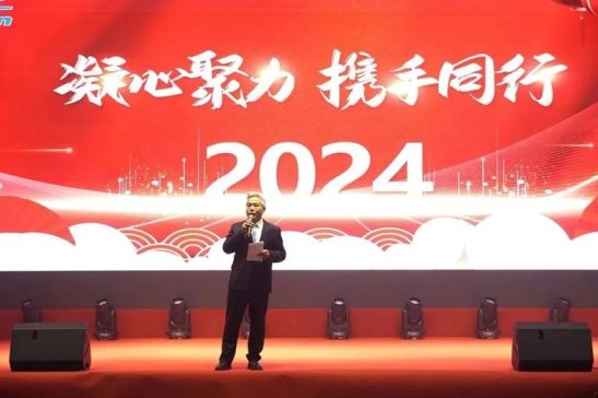 2024ʢԲ