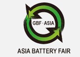 GBF ASIA 2018 ̫չ+޶봢ܷ