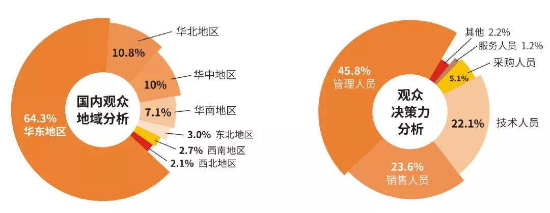 微信图片_20200915102419