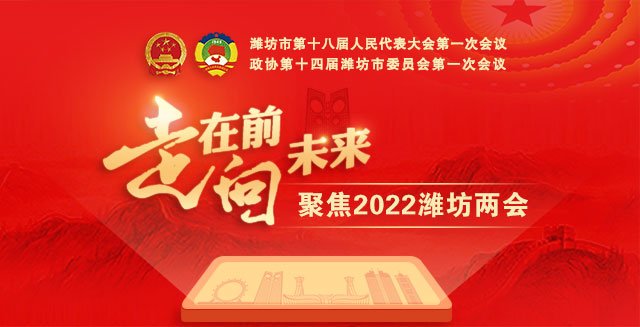 微信图片_20220414081628.jpg