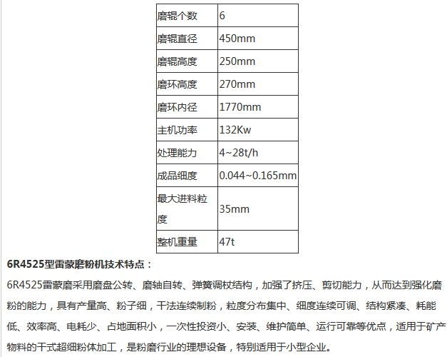 微信截图_20171123162529.png