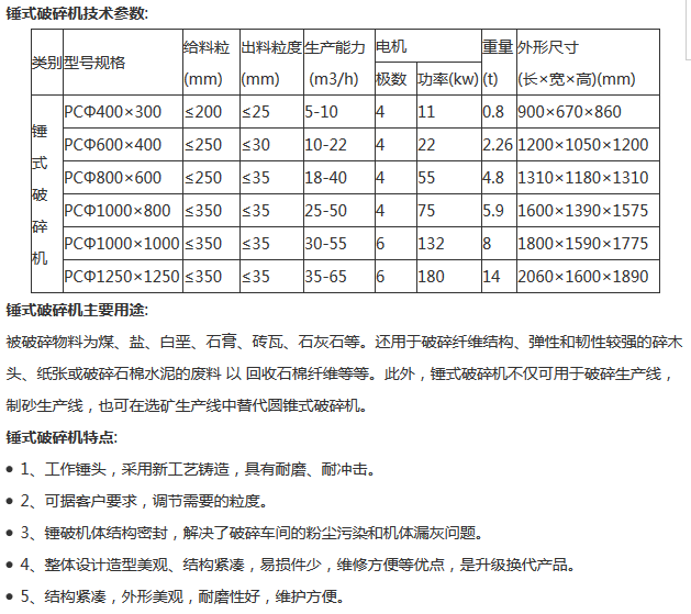 微信截图_20171123165118.png