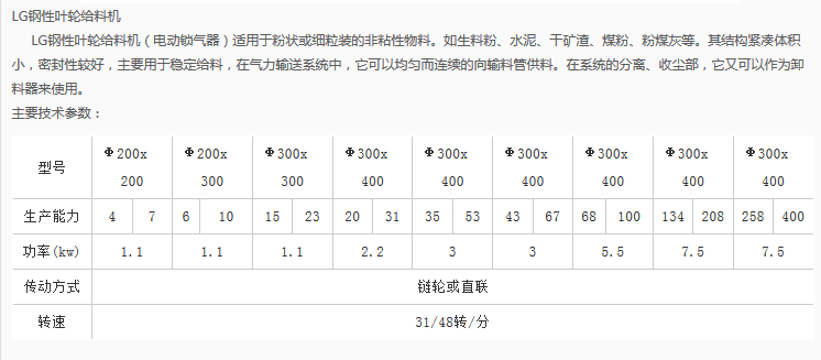 微信截图_20171205143635.png