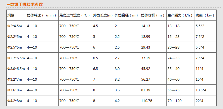 微信截图_20171220161555.png