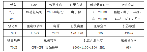 微信截图_20171226144359.png