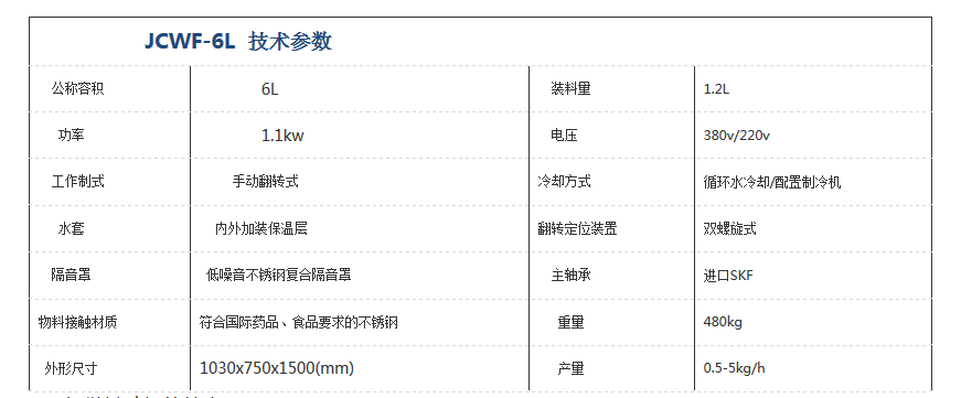 微信截图_20180118140052.png