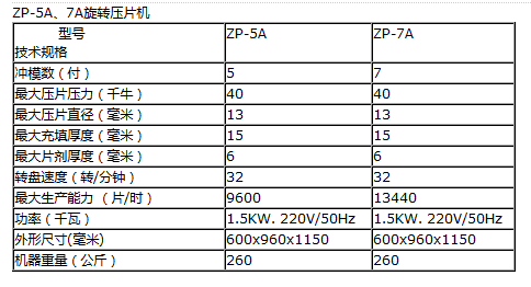 微信截图_20180301101424.png