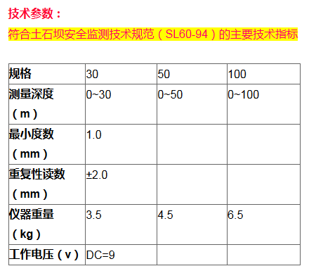 微信截图_20180305103612.png