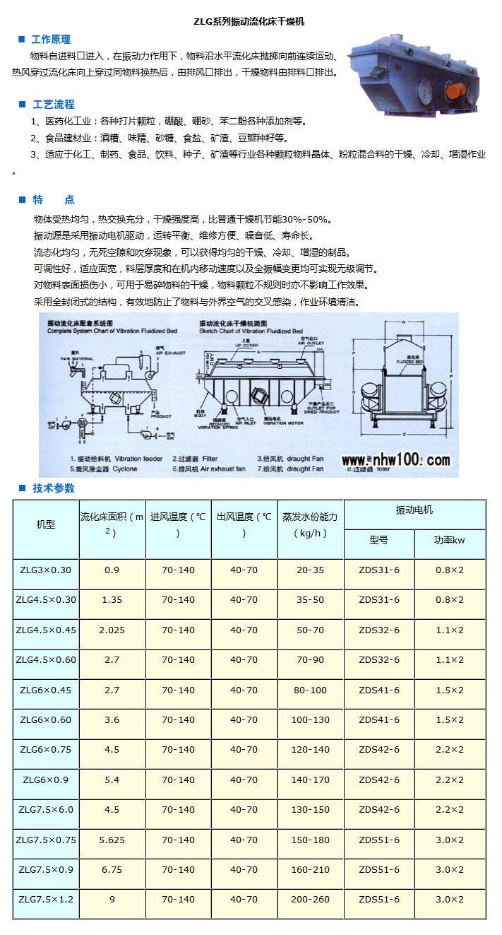 f0e01bba-7408-4246-abaf-5dcc041876bc.png