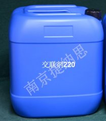 水性聚氨酯乳液专用交联?20的图?/></a></div> <div class=