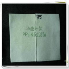 PP（丙纶）系列的图?/></a></div> <div class=