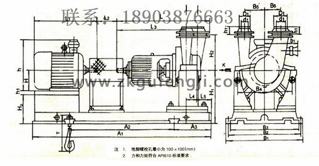 Y5-48型锅炉离心引风机安装尺寸?/></p></li></ul><p><br/></p></div> <div class=