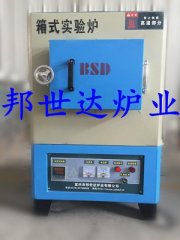 邦世达高温箱式实验炉的图?/></a></div> <div class=