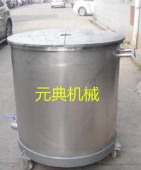 不锈钢分散缸的图?/></a></div>              <div class=