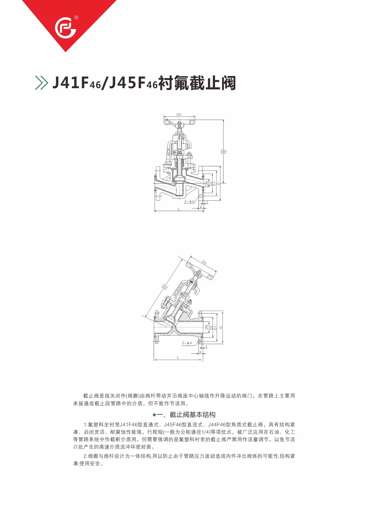 图片关键? width=