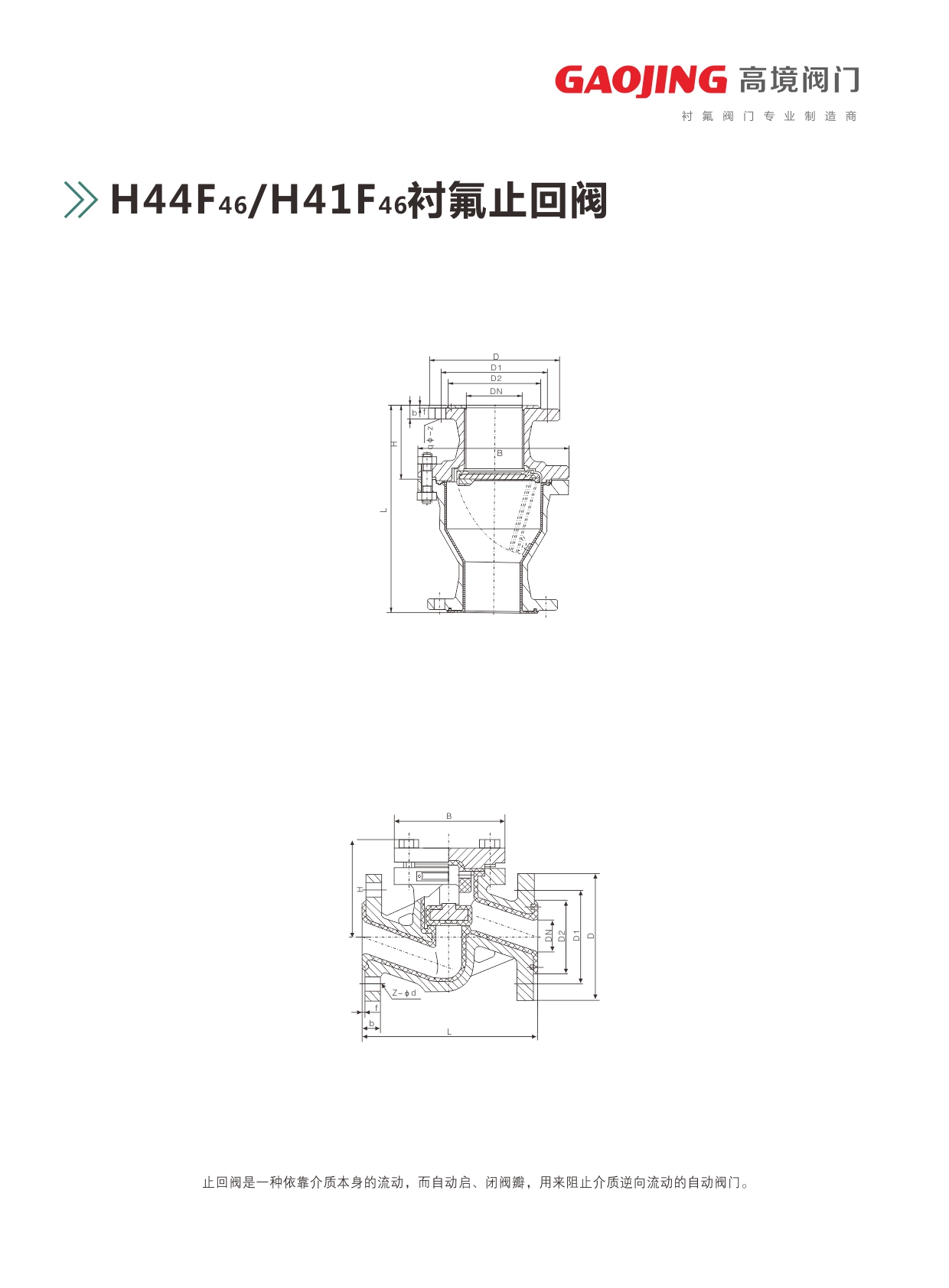 图片关键? width=