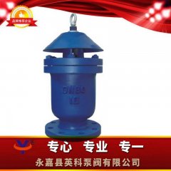 KP-10快速排气阀的图?/></a></div> <div class=