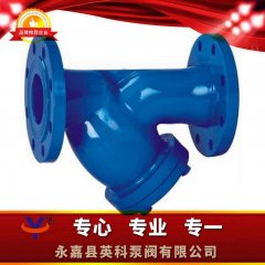 Y型蒸汽过滤器的图?/></a></div> <div class=