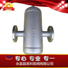 AS不锈钢汽水分离器的图?/></a></div> <div class=