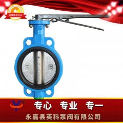 D41X法兰式软密封蝶阀的图?/></a></div> <div class=