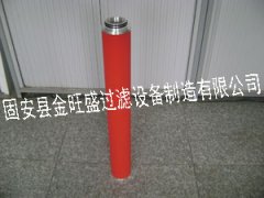 精密滤芯的图?/></a></div> <div class=