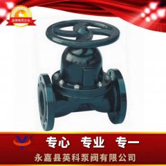 EG41J英标衬胶隔膜阀的图?/></a></div> <div class=