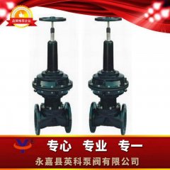 EG6K41J气动衬胶隔膜阀的图?/></a></div> <div class=