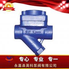 CS16H-16C热静力膜盒式蒸汽疏水阀的图?/></a></div> <div class=