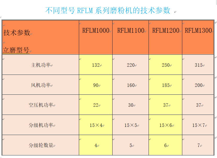 微信图片_20181210112102.png