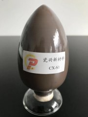 高纯硅粉的图?/></a></div> <div class=