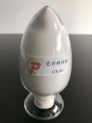 CX-N1高导热氮化硅粉体的图?/></a></div> <div class=