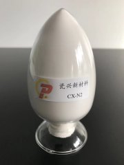 CX-N2氮化硅粉体纯度高的图?/></a></div> <div class=