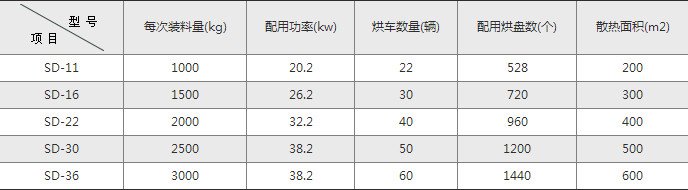 QQ图片20160721091328_副本.jpg