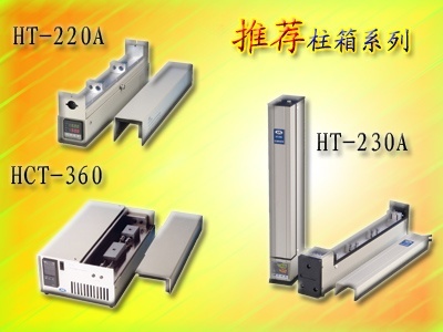 DT-230B色谱柱恒温箱的图?/></a></div> <div class=