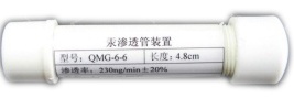 QMG-6-6汞渗透管装置的图?/></a></div> <div class=