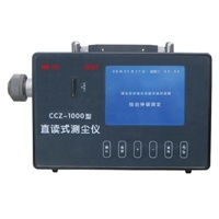 CCZ-1000直读式粉尘仪的图?/></a></div> <div class=