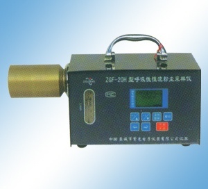 ZGF-20H型呼吸性恒流粉尘采样仪的图?/></a></div> <div class=