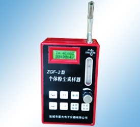 环境振动分析仪AWA6256B+的图?/></a></div> <div class=