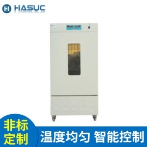 HASUC口罩消毒培养箱MJX-70的图?/></a></div> <div class=