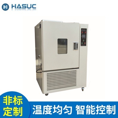 HASUC DZF热敏性物质真空干燥箱的图?/></a></div> <div class=