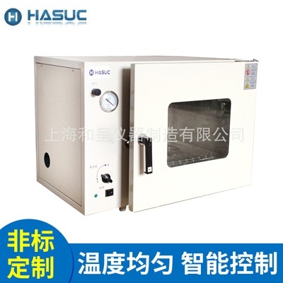 HASUC DZF-6250真空脱泡机干燥箱的图?/></a></div> <div class=