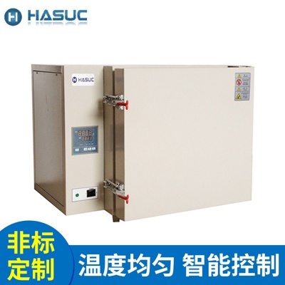 BPG-9100AH,高温烘箱高温干燥箱高温烘培箱的图?/></a></div> <div class=