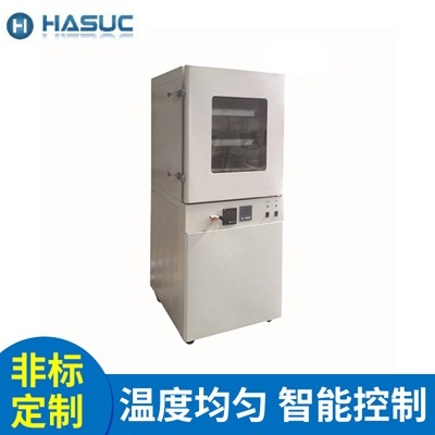 HASUC BPZ-6050LC实验室真空干燥箱的图?/></a></div> <div class=