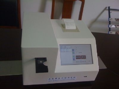 ZPP-5600型血液锌原卟啉测定仪的图?/></a></div> <div class=