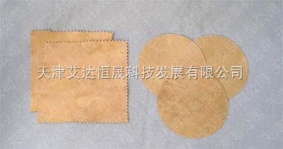 麂皮的图?/></a></div> <div class=