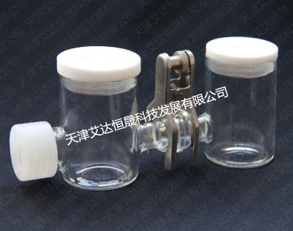 H型可换膜光电反应器K012-S的图?/></a></div> <div class=