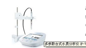 HORIBA水质/高精度实验室PH计F-72的图?/></a></div> <div class=