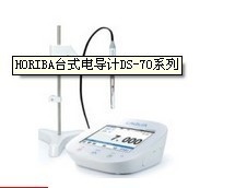 HORIBA电导?触摸屏智能电导率计DS-72的图?/></a></div> <div class=